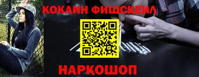 сатива Краснодар