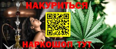PSILOCYBIN Кулебаки