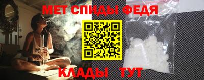 сатива Краснодар