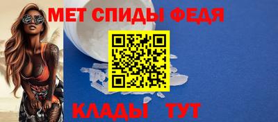 ПСИЛОЦИБИНОВЫЕ ГРИБЫ Краснокаменск
