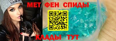 ПСИЛОЦИБИНОВЫЕ ГРИБЫ Краснокаменск