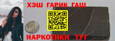метадон Кумертау