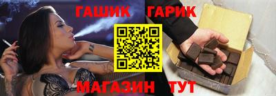 мяу мяу кристалл Краснознаменск