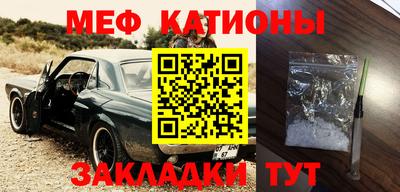 ПСИЛОЦИБИНОВЫЕ ГРИБЫ Краснокаменск