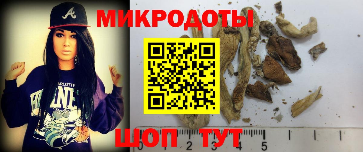 Галлюциногенные грибы ЛСД  Вход с VPN  Урай  Галлюциногенные грибы GOLDEN TEACHER 